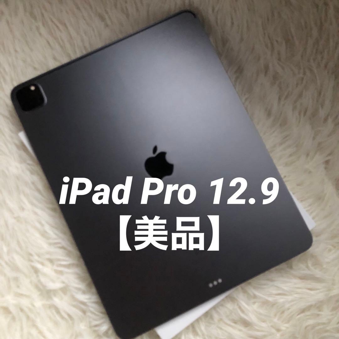 おとーぽん様 リクエスト 2点 まとめ商品