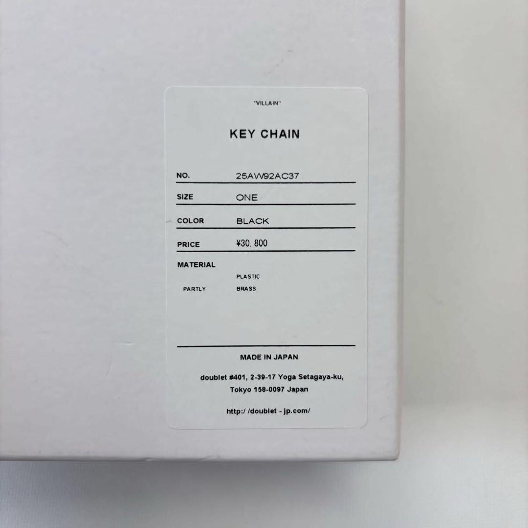 25aw 2025 試着のみ doublet 25AW92AC37 キーチェーン