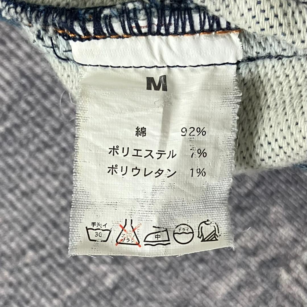 【極美品】絡繰魂 デニムジャケット ブルゾン ドラゴン 龍 刺繍 短丈 Y2K