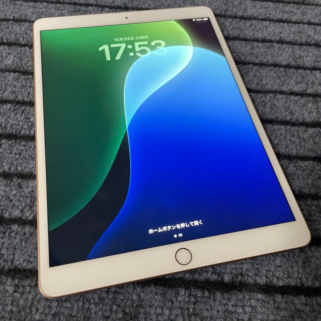 150 iPad Air3 3世代 256GB Wi-Fi ゴールド