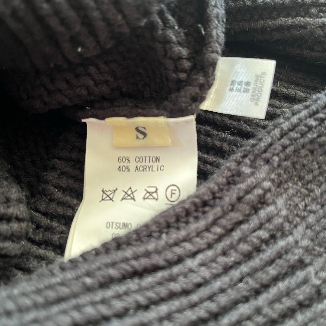 トップス Wasted Youth Don't Bother Me Anymore