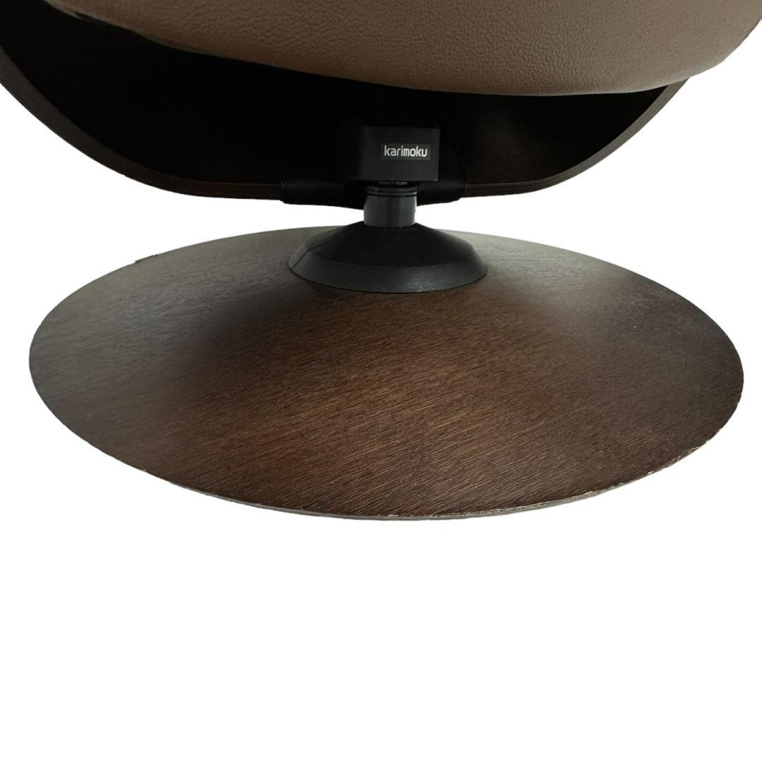 カリモク THE FIRST ザファースト サイズS リクライニング チェア