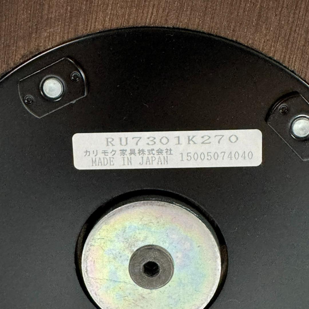 カリモク THE FIRST ザファースト サイズS リクライニング チェア