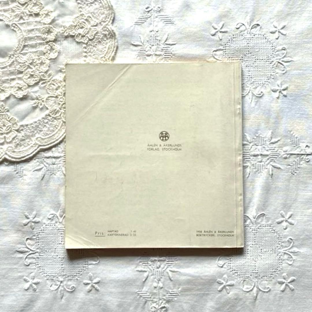 RT83 洋書 1938スウェーデンヴィンテージ エイナル・ネルマンの絵本