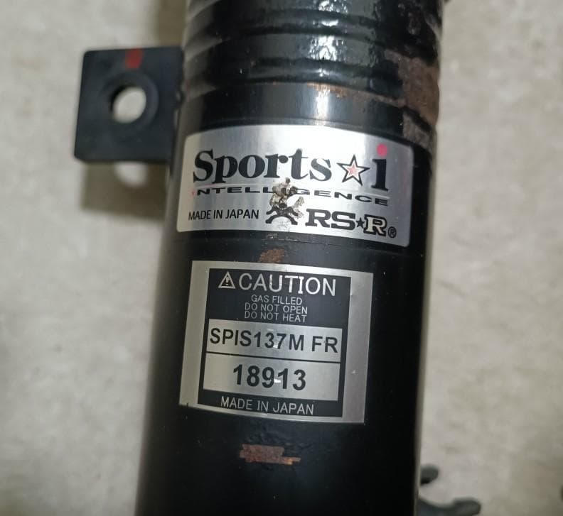 スイフトスポーツZC32Sフルタップ式車高調RSR