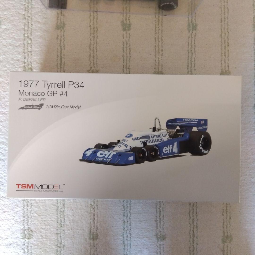 Tyrrell P34 モナコGP 1/18 TSMMODEL ジャンク品