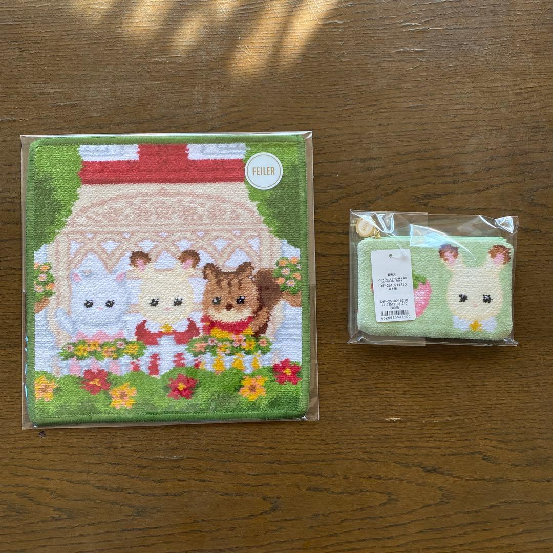 フェイラー FEILER シルバニアファミリー ミニポーチ ハンカチ 新品未開封