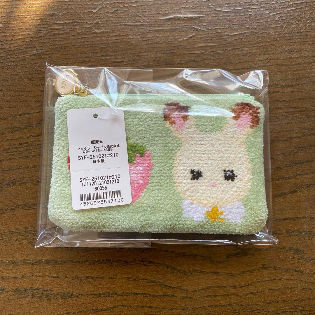 フェイラー FEILER シルバニアファミリー ミニポーチ ハンカチ 新品未開封