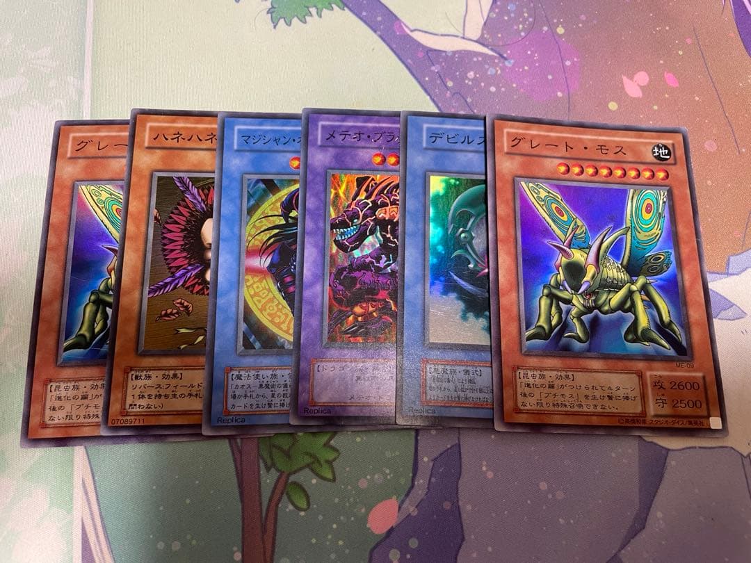 売り切り価格　遊戯王　一期　二期　初期　まとめ売り　引退品　d.1118