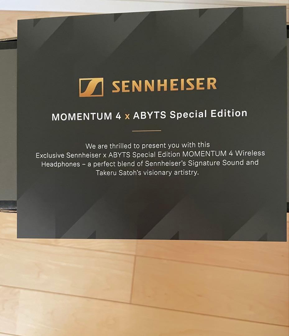 佐藤健さん×ゼンハイザーABYTS EDITION MOMENTUM4ワイヤレス