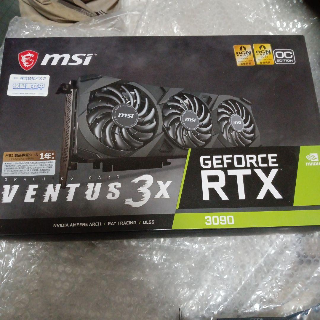 グラフィックボード・グラボ・ビデオカード MSI GeForce RTX 3090 Ventus 3X 24G OC