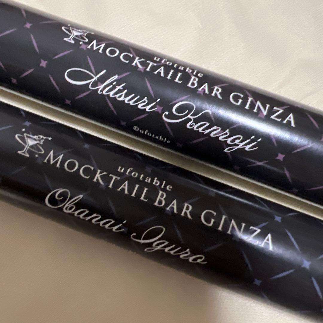 鬼滅の刃 モクテルバー ロト 特別賞 B2ポスター 伊黒小芭内 甘露寺蜜璃