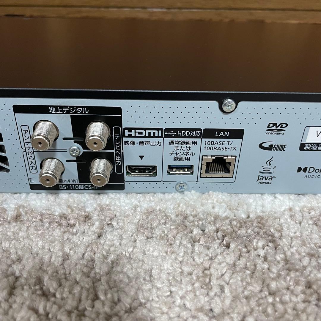 全国送料無料✨PANASONIC✨ ブルーレイレコーダー　DMR-2X302