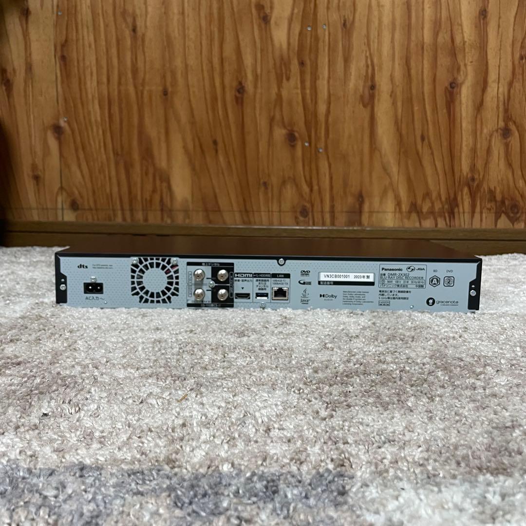 全国送料無料✨PANASONIC✨ ブルーレイレコーダー　DMR-2X302