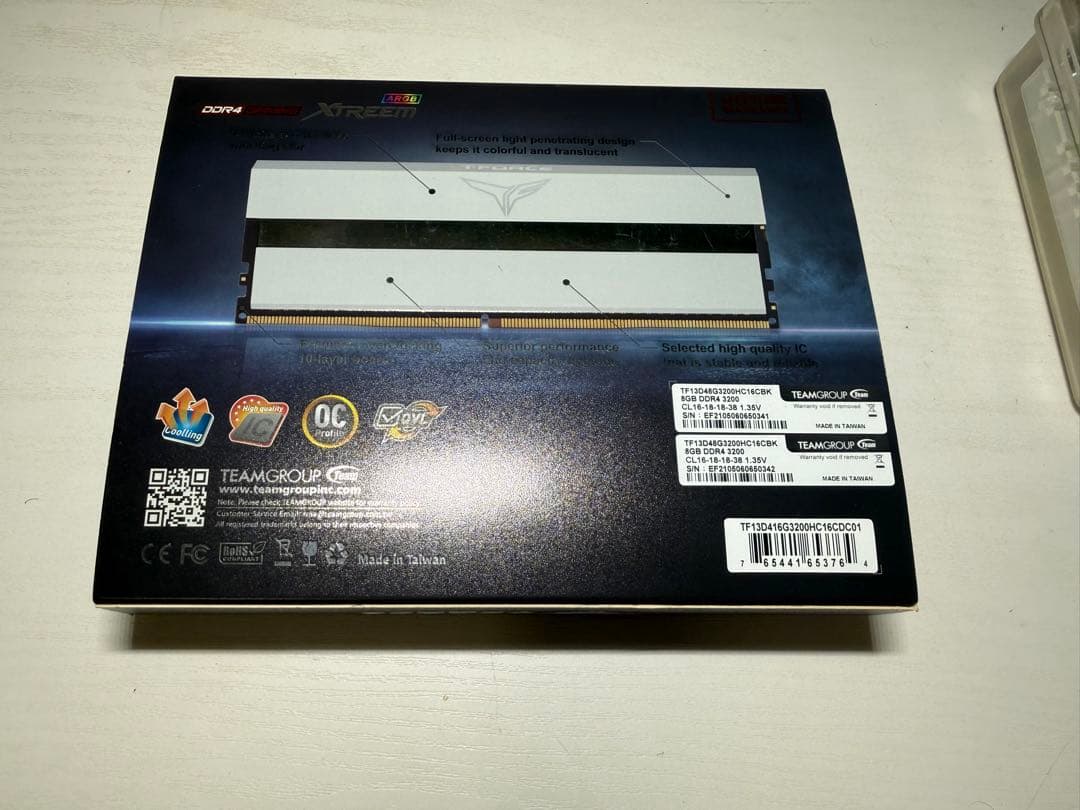 T-FORCE Xtreem DDR4 3200MHz 8GB×2