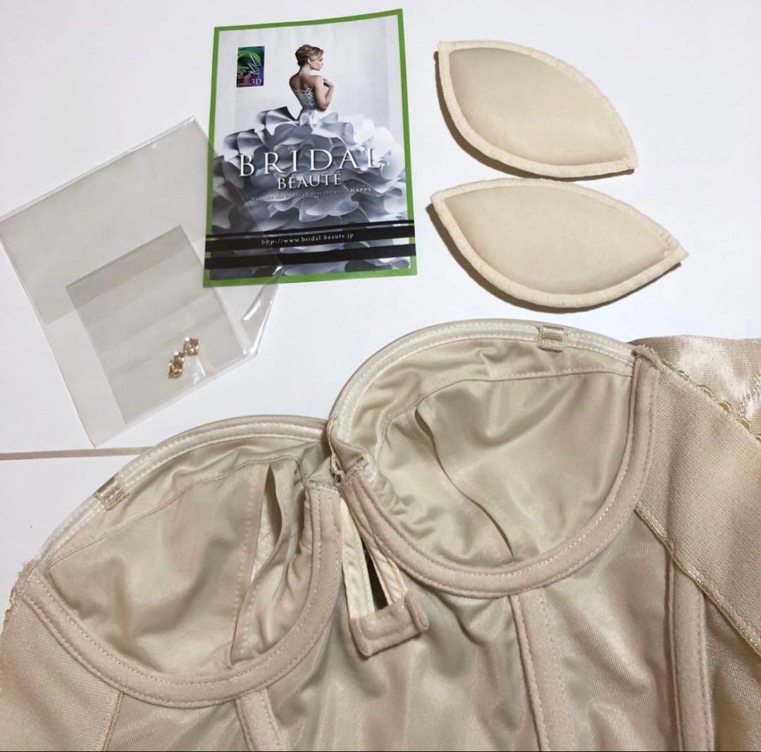 美品【BRIDAL BEAUTE】バックレスビスチェ ガードル D65 M