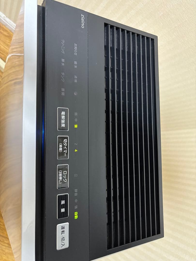 【フィルター美品】 空気清浄機 パナソニック ジアイーノ F-JX1100V