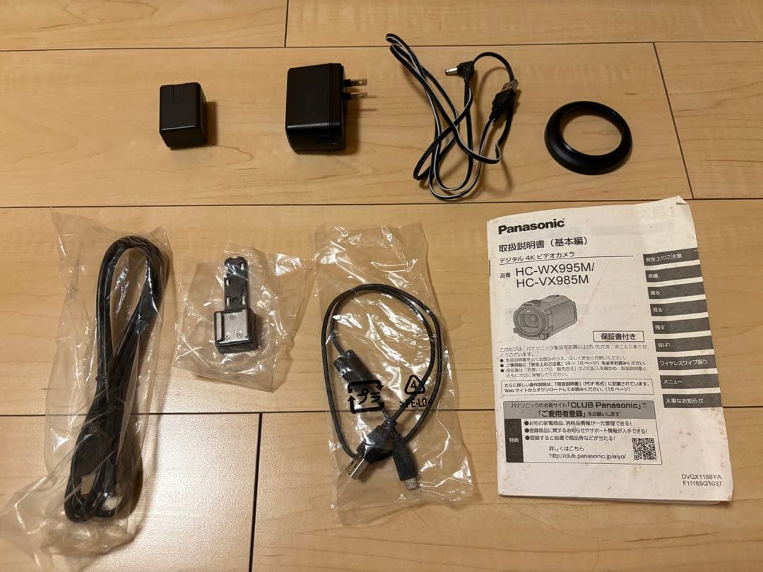 Panasonic HC-VX985M 4Kビデオカメラアクセサリーキット付