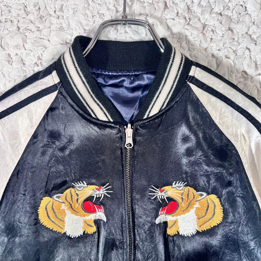 『AVIREX』　スカジャン　リバーシブル　龍　虎　ビッグ刺繍　ブラック　【F】