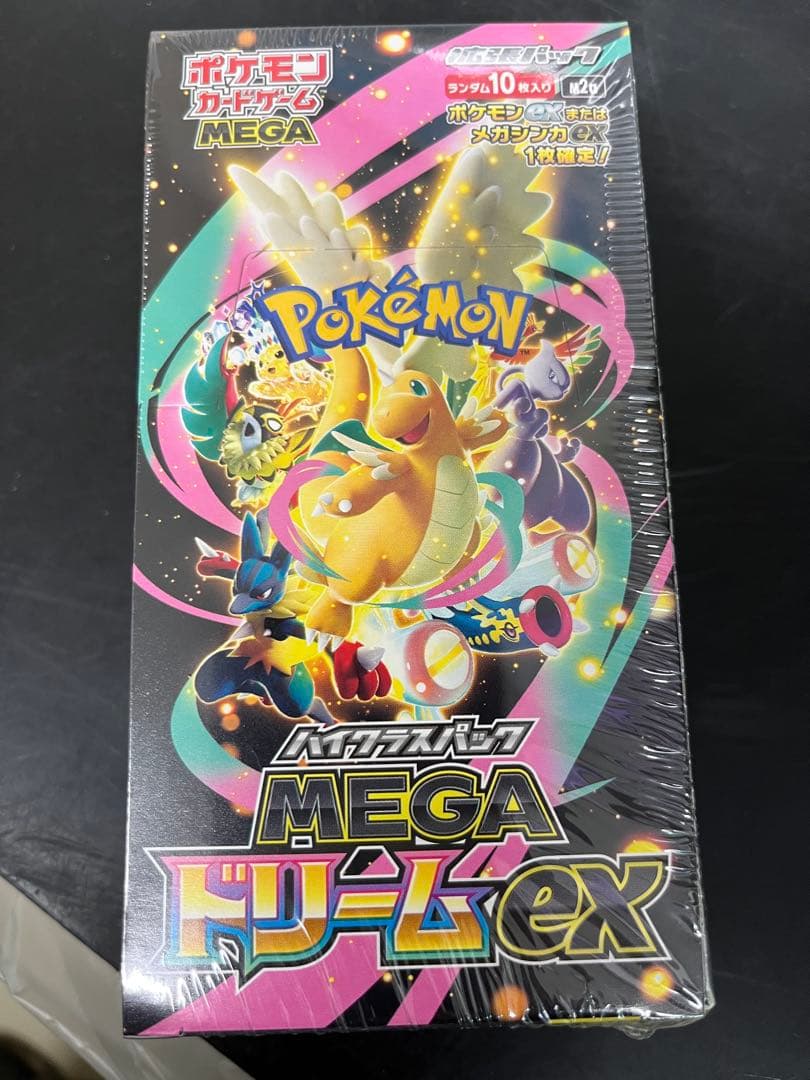 ‼️最安値シュリンクあり‼️ポケモンカードゲーム MEGA ドリームEX ボックス