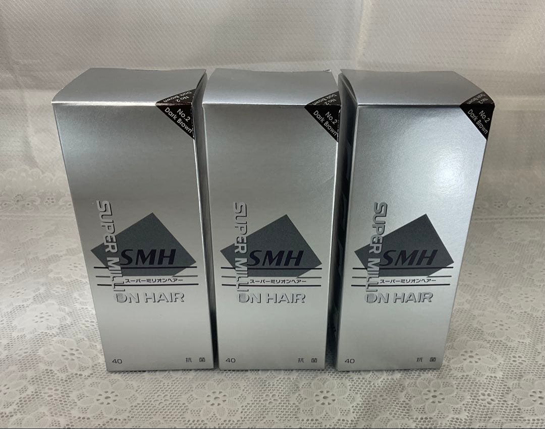 SMH スーパーミニリオンヘアー ダークブラウン3本セット