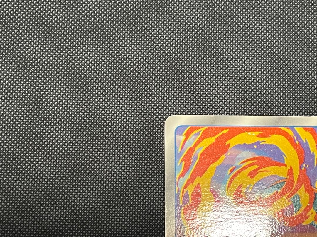 ポケモンカード トップ 3D 006 リザードン ほのおのうず 希少　匿名配送