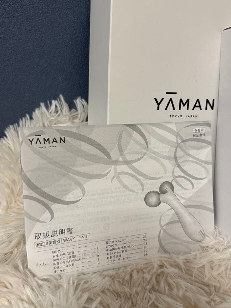 新品　ヤーマンYA-MAN 美顔ローラー 美顔器 WAVY EP-15W