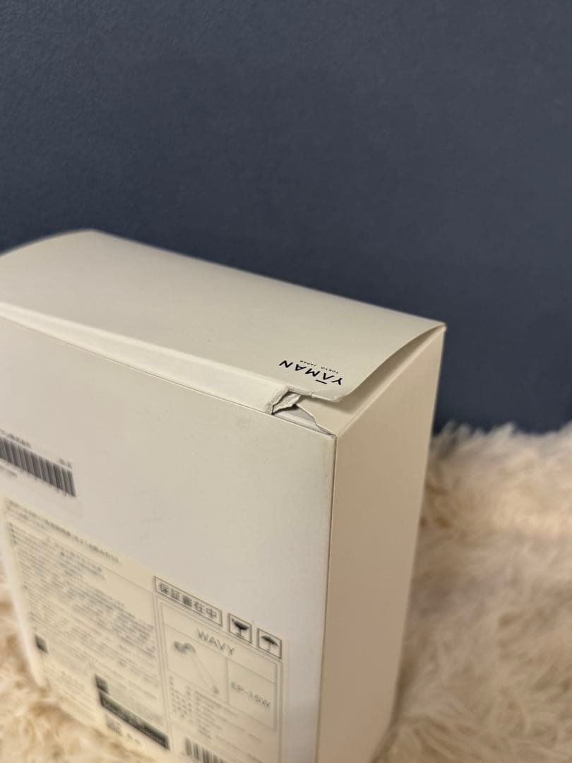 新品　ヤーマンYA-MAN 美顔ローラー 美顔器 WAVY EP-15W