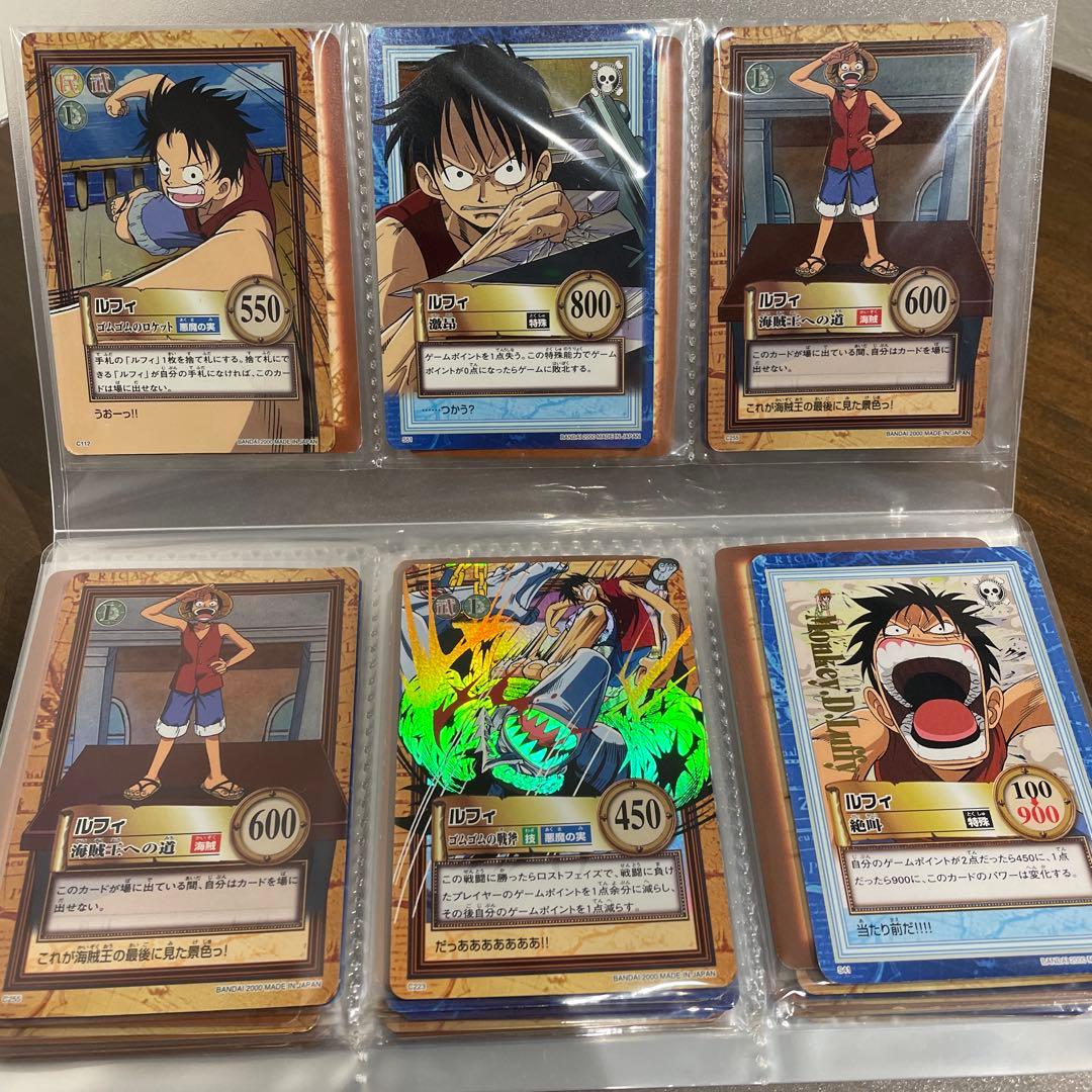 希少　50枚まとめ売りワンピース カードゲーム レアカードセットカードダス