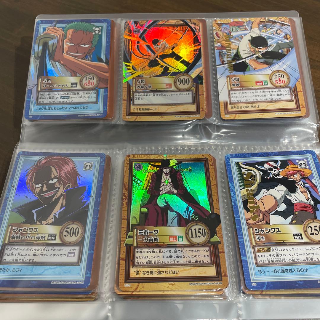 希少　50枚まとめ売りワンピース カードゲーム レアカードセットカードダス