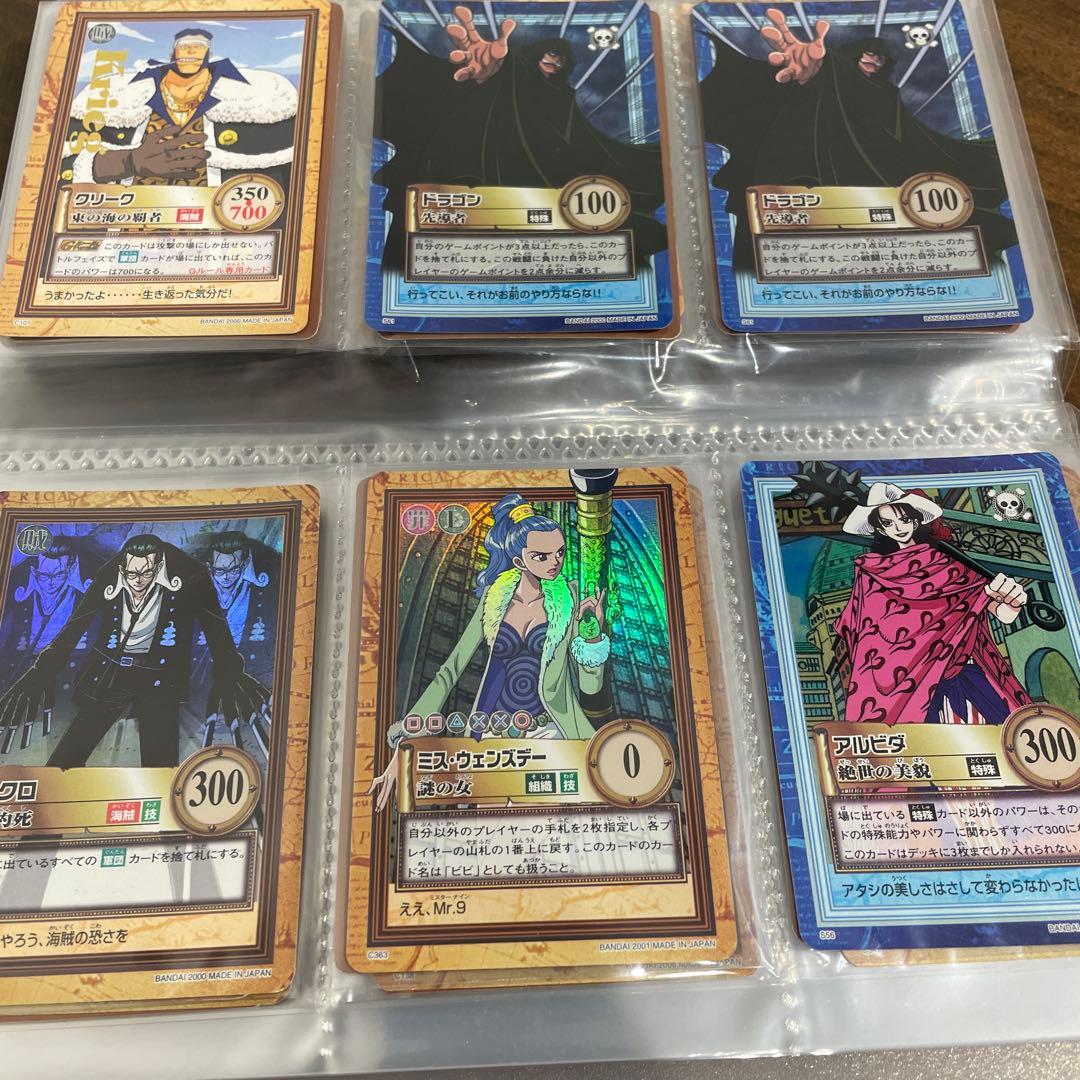 希少　50枚まとめ売りワンピース カードゲーム レアカードセットカードダス