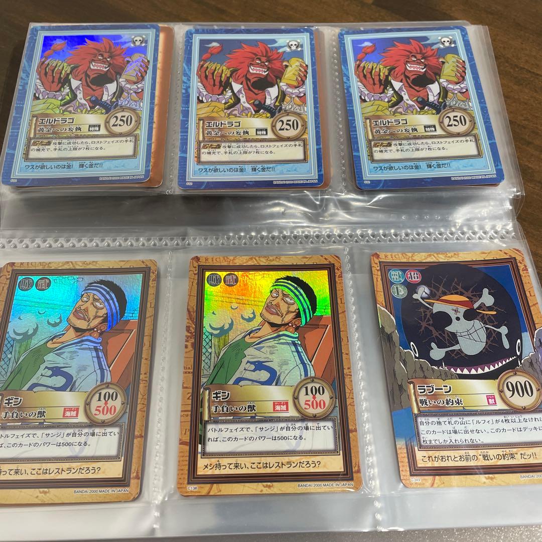 希少　50枚まとめ売りワンピース カードゲーム レアカードセットカードダス