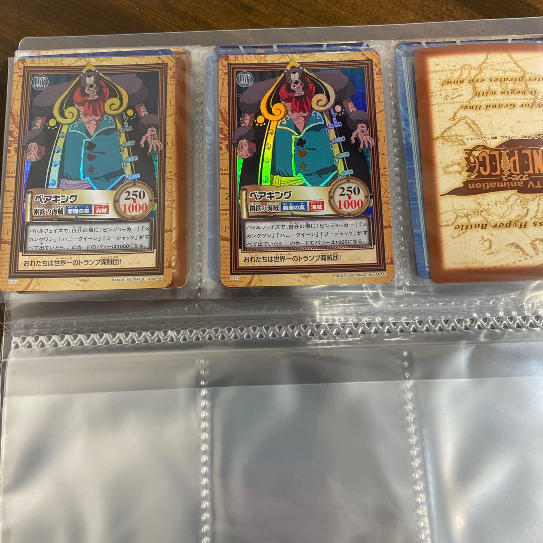 希少　50枚まとめ売りワンピース カードゲーム レアカードセットカードダス