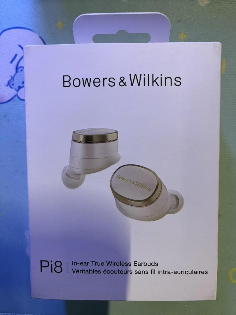 バウワースアンドウィルキンス ワイヤレス インイヤーヘッドホン PI8/DW