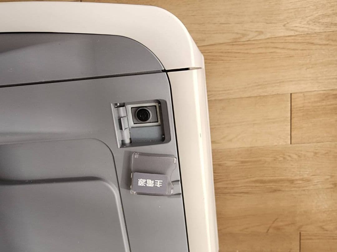 Canon　業務用プリンター　ジャンク