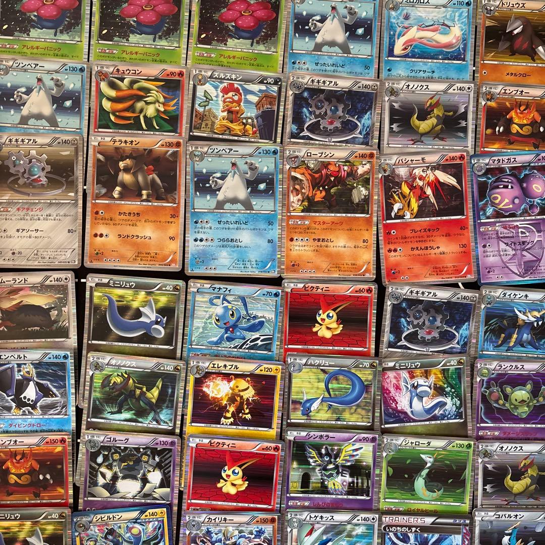 ポケカ　旧bwキラ レア100枚セットまとめ売り　旧カード　昔のレア　旧ミラー