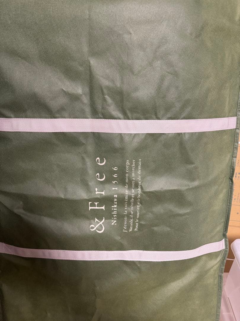 西川&free 整圧マットレス セミダブル＋おまけ