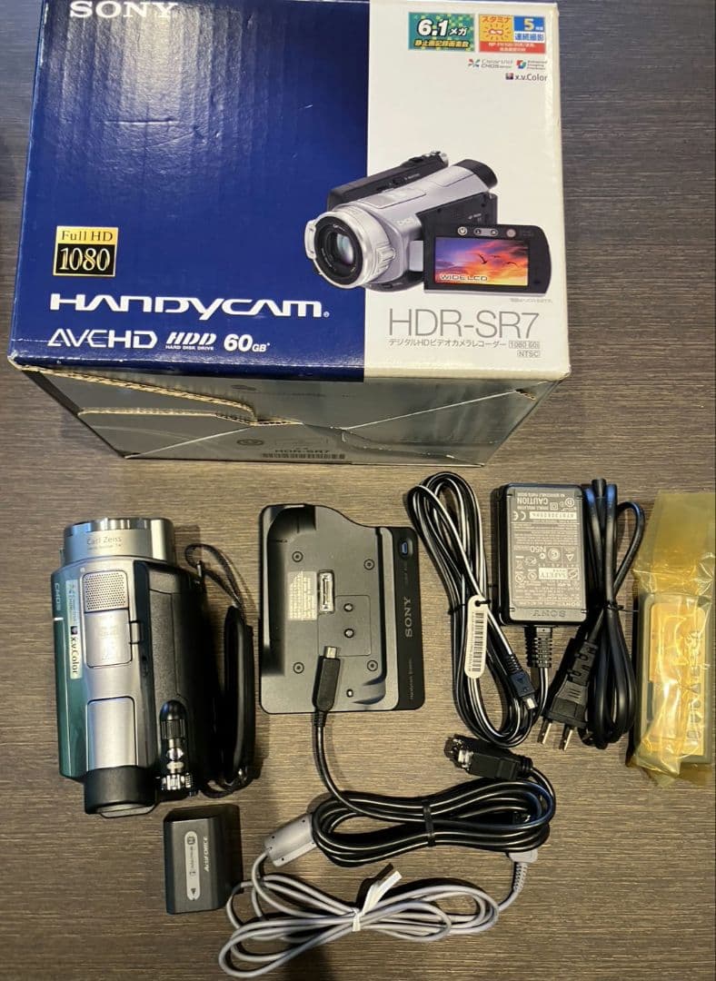 【SONY　ハンディカム】HDR-SR7　ソニー　ビデオカメラ