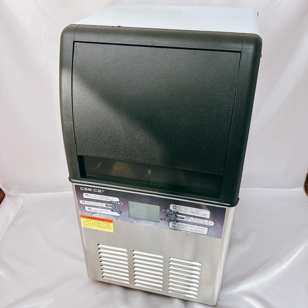 GSEICE 製氷機 業務用 100Ｖ 1日40KG キューブアイス 高速製氷機