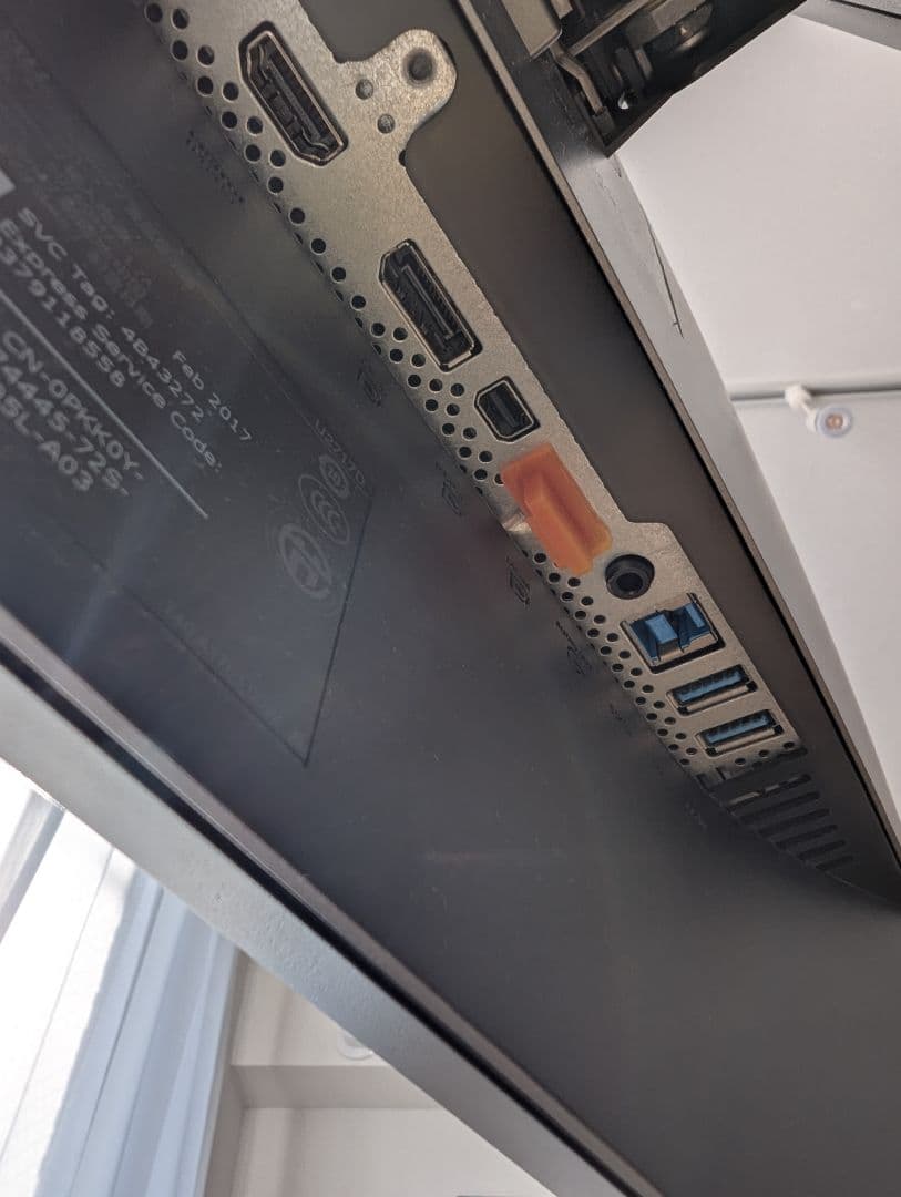 DELL モニター U2717D 27インチ