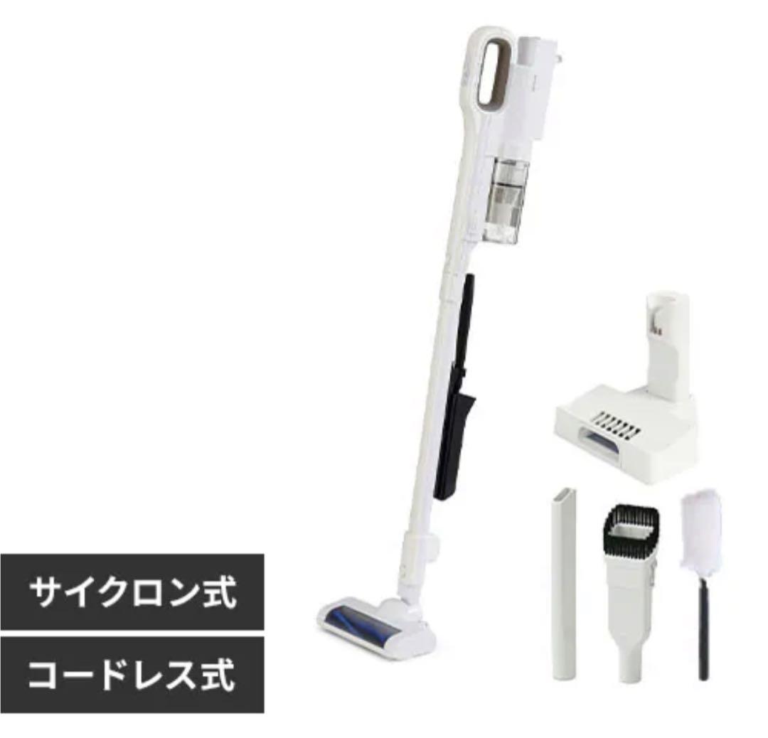 【新品】アイリスオーヤマ　コードレス サイクロン 掃除機 白　SCD-L2P-W