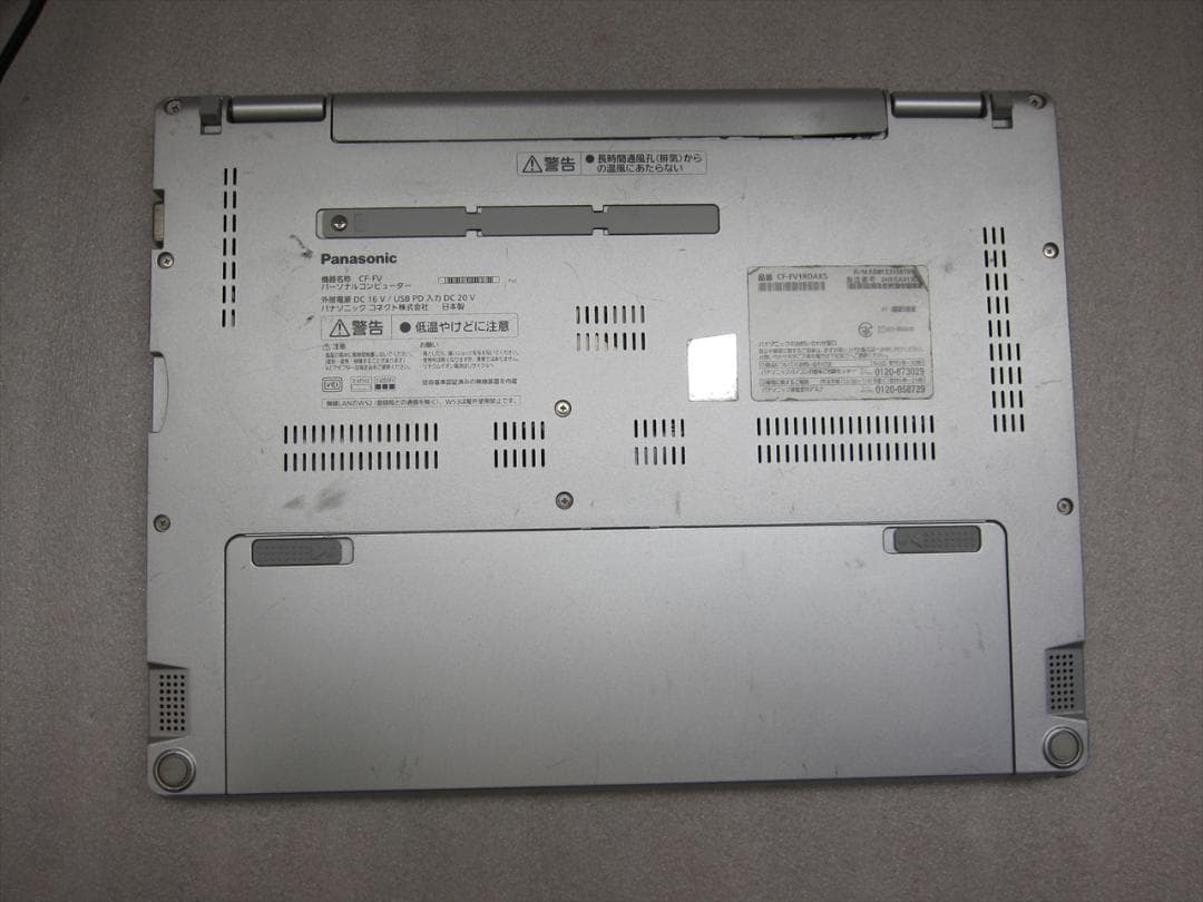 パナソニックCore i5-1145G7/16G/SSD/14型QHD液晶