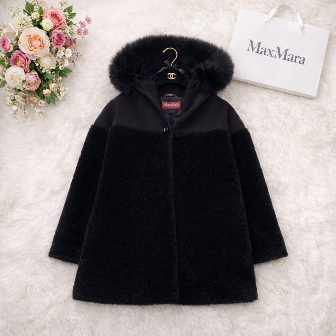 MaxMara アルパカ ウール ボア切り替え ファーコート ブラック 38