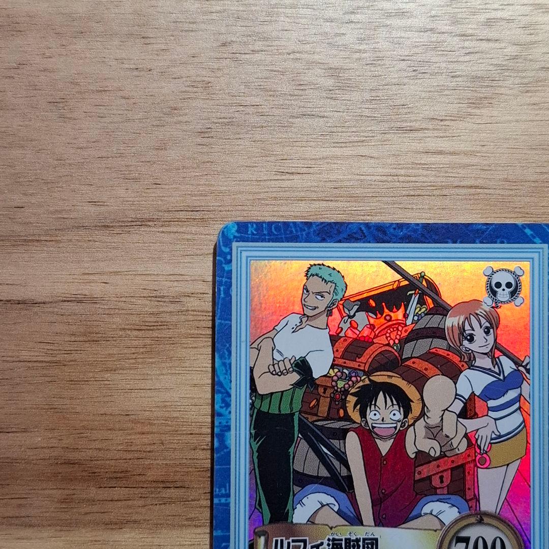 初期 1999年製 ワンピースカードダス ハイパー S01ルフィ海賊団 海賊の宴