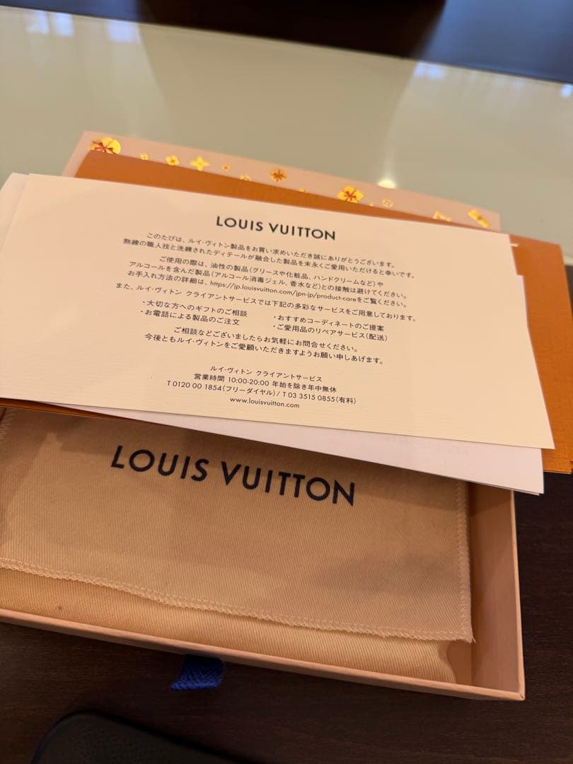 Louis Vuitton iPhone15Pro用ケース