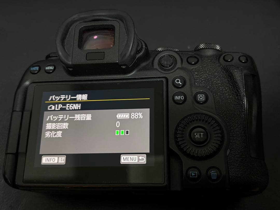 Canon EOS R6 本体 + バッテリー2個