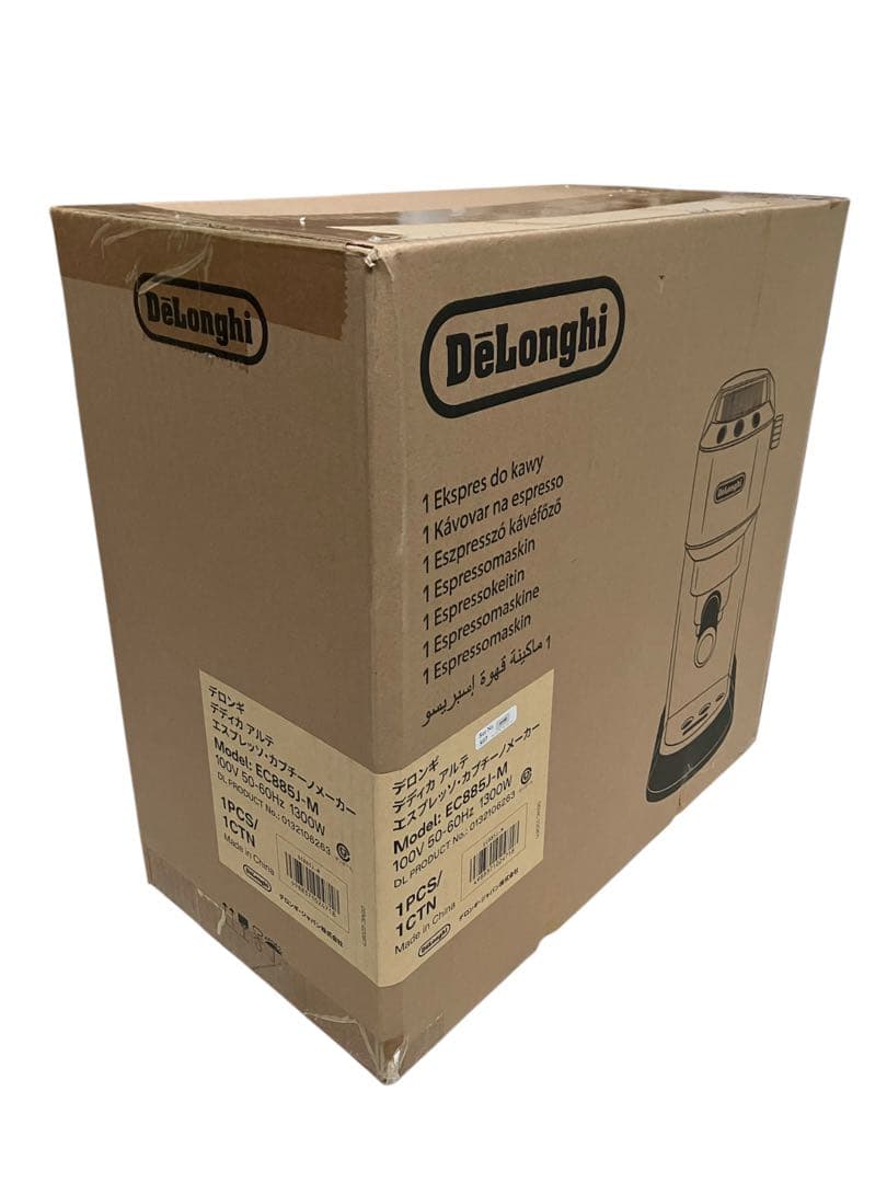 【新品未使用】デロンギ エスプレッソ・カプチーノメーカー　EC885JM