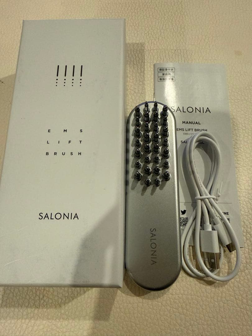 SALONIA EMS LIFT BRUSHサロニアリフトブラシ