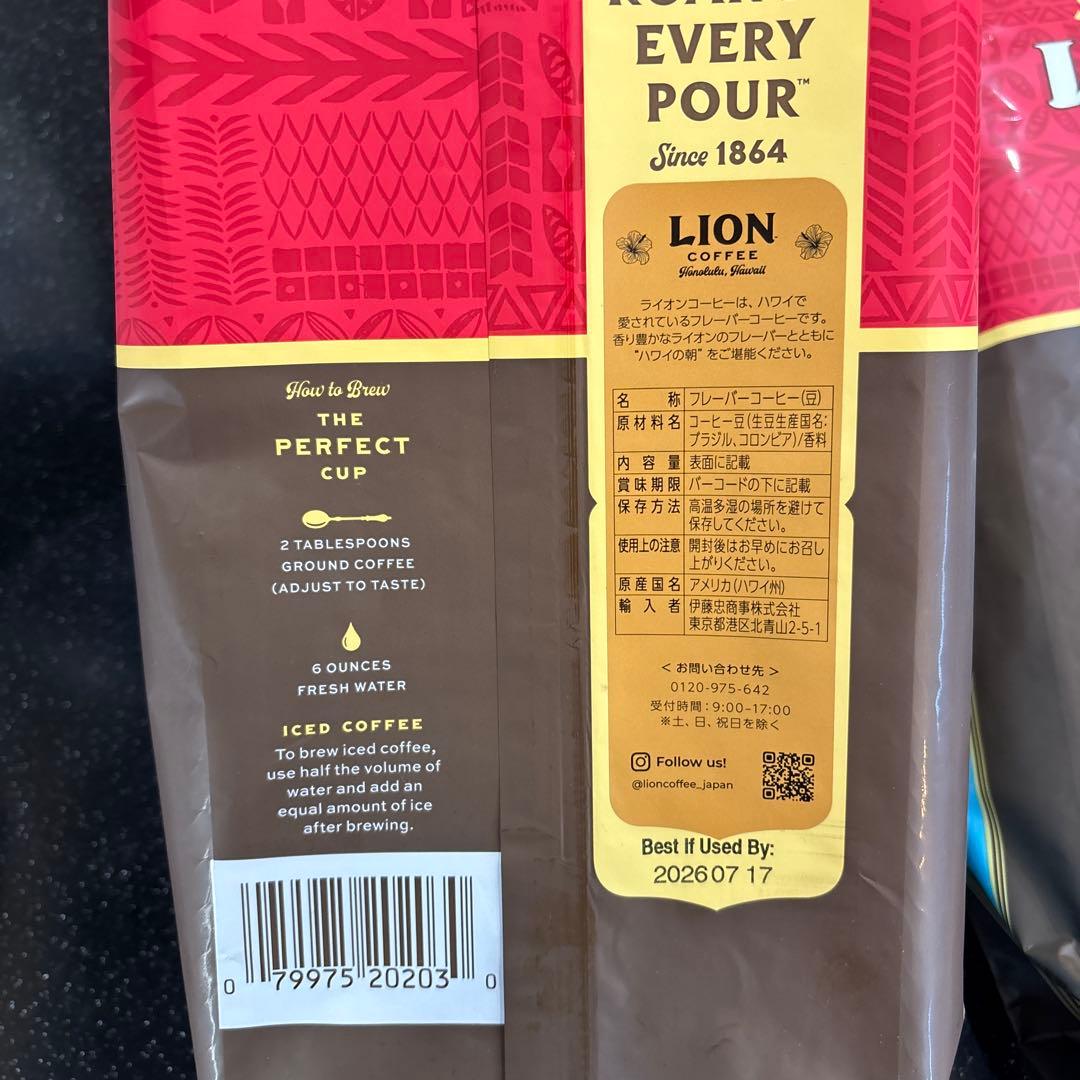 ライオンコーヒー　豆　バニラマカダミア680g×2