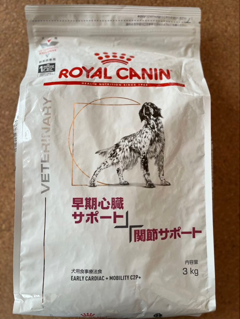 24時間以内発送　 CANIN 早期心臓サポート　関節サポート